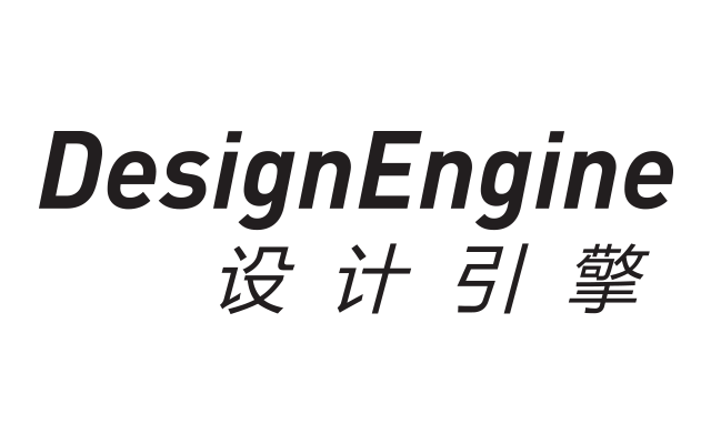 Hunan Industrial Design Association