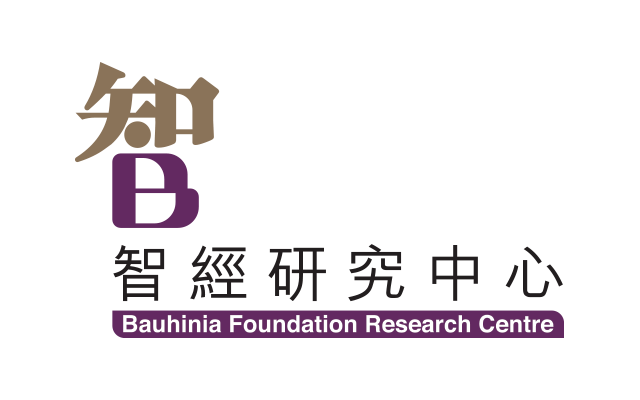 Bauhinia Foundation Research Centre