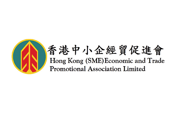 Hong Kong (SME) Economic and Trade Promotional Association Limited